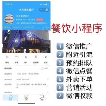 河北藍(lán)信電氣有限責(zé)任公司 主營 節(jié)能產(chǎn)品開發(fā)與銷售