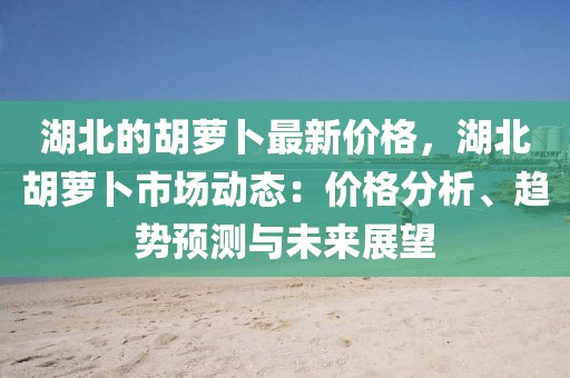 反滲透設備 第421頁