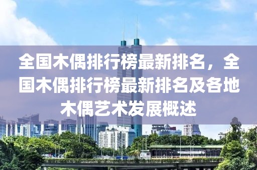 反滲透設備 第449頁