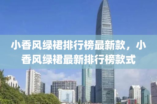 反滲透設備 第456頁