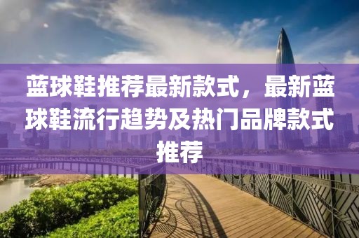 2025年3月10日 第26頁