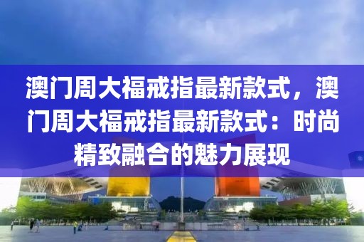 2025年3月12日 第45頁
