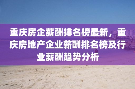 2025年3月8日 第44頁