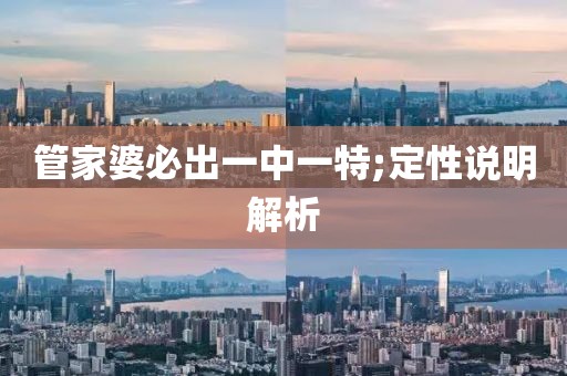 2025年3月20日 第108頁(yè)