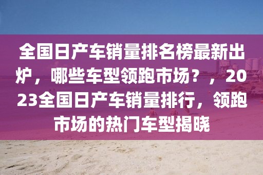 2025年3月25日 第5頁