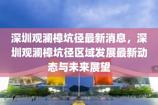 反滲透設備 第459頁