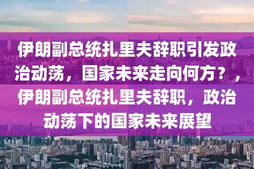 2025年3月7日 第13頁