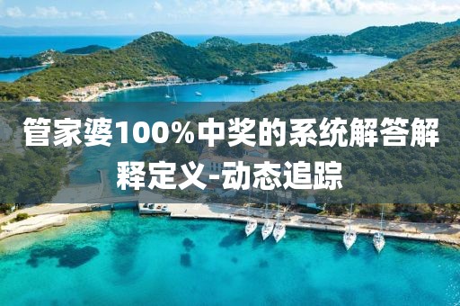 2025年3月28日 第109頁