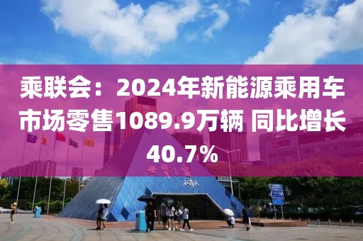 反滲透設備 第378頁