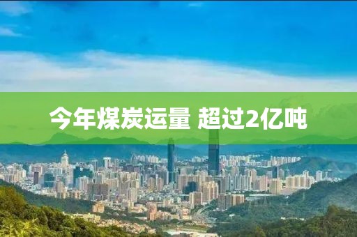 xinyu 第8頁