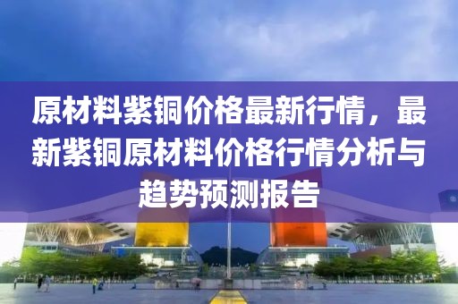 tongzhen 第31頁
