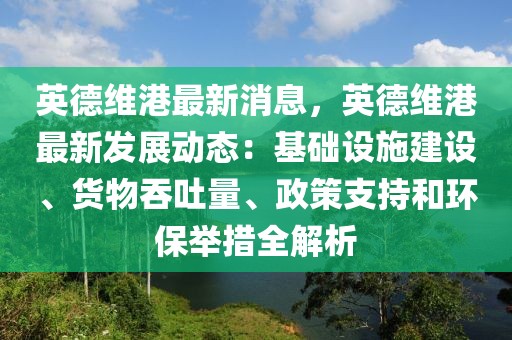 huamei 第36頁