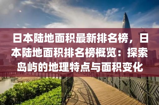 chenhaoqian 第34頁(yè)