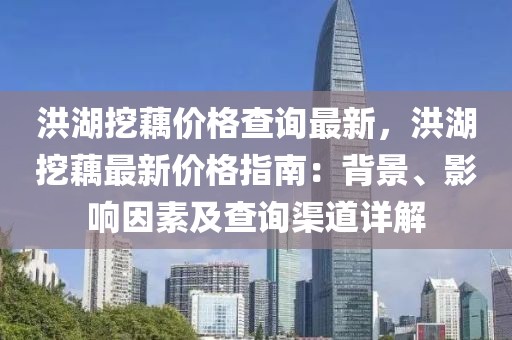 tongzhen 第28頁