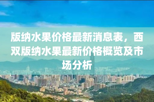 tongzhen 第25頁