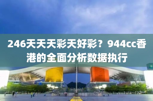 chenhaoqian 第7頁