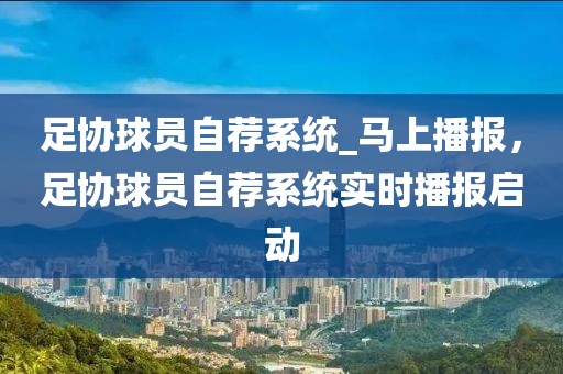 2025年3月3日 第84頁
