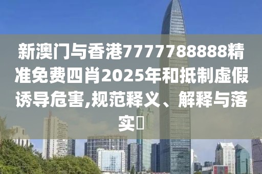 2025年4月22日