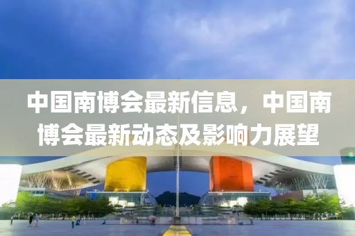 taohe 第18頁