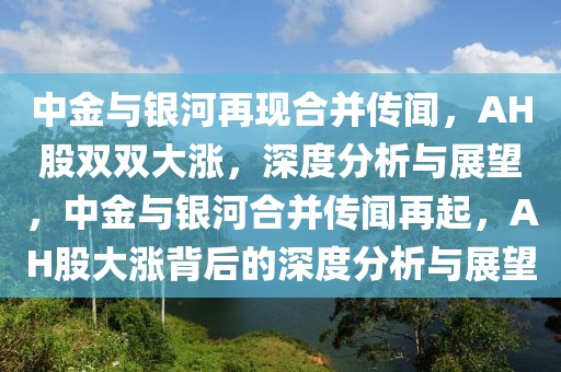 反滲透設備 第453頁
