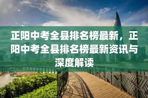2025年3月11日 第45頁