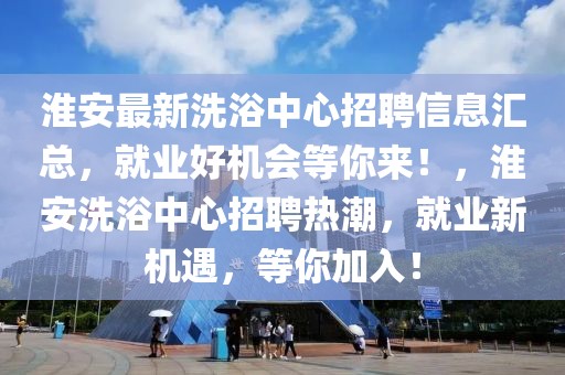 cairenqiu 第35頁