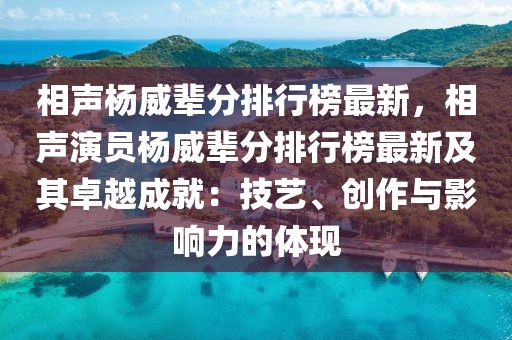 2025年3月4日 第67頁