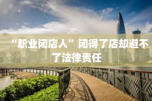 2025年3月18日 第33頁