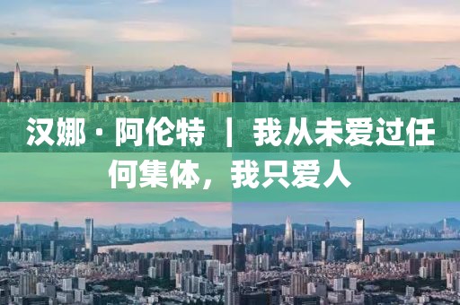 2025年4月14日 第22頁