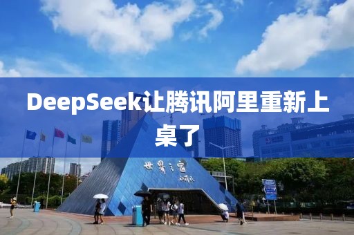 反滲透設備 第469頁
