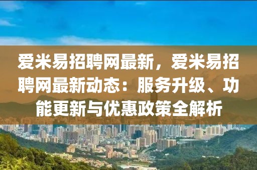 chenhaoqian 第10頁
