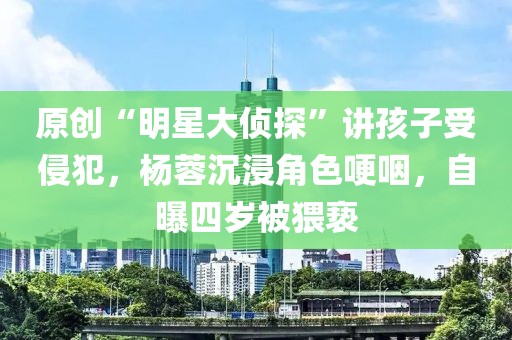 2025年4月2日 第19頁
