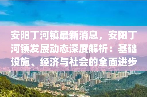 chenhaoqian 第38頁