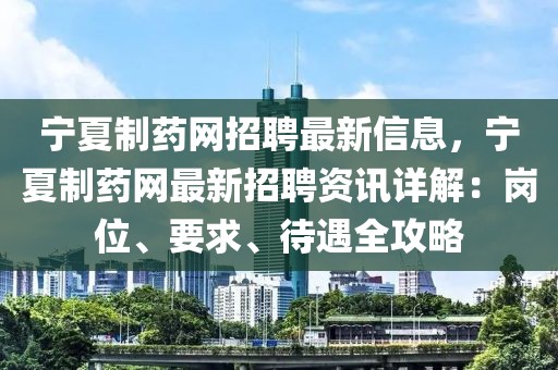 2025年3月23日 第60頁