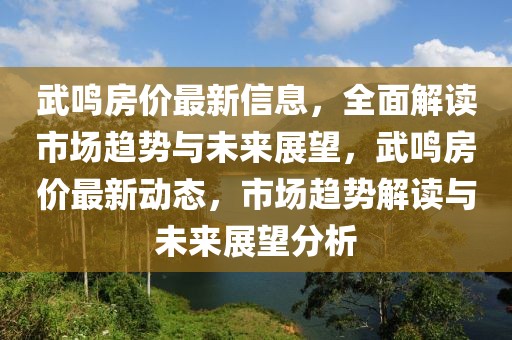 2025年4月1日 第32頁