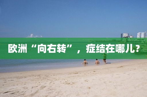 2025年4月1日 第23頁(yè)