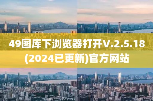 2025年3月3日 第7頁