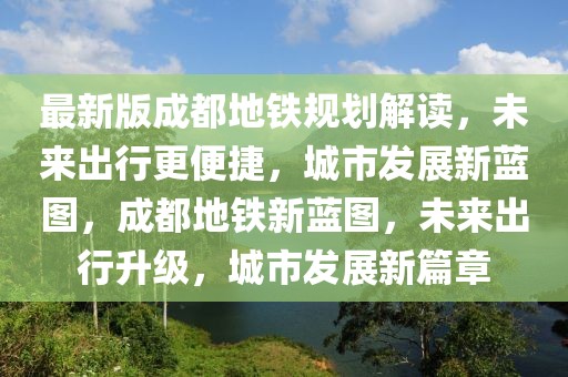 2025年4月1日 第5頁