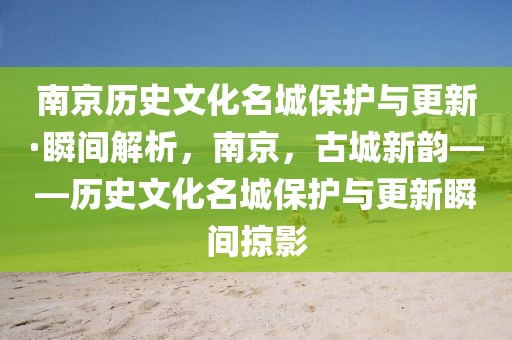 huamei 第27頁(yè)