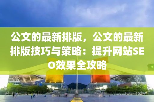 taohe 第15頁