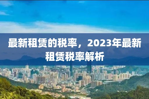 2025年4月1日 第41頁