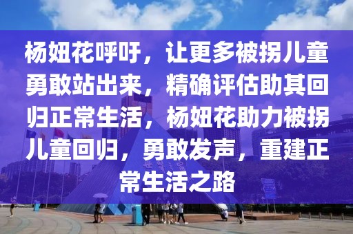 2025年3月6日 第79頁