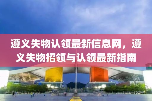 2025年4月1日 第26頁