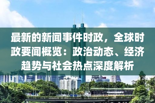 shiyijing 第12頁