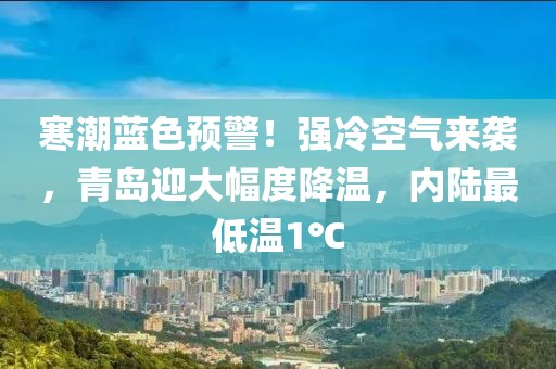 2025年3月1日 第45頁