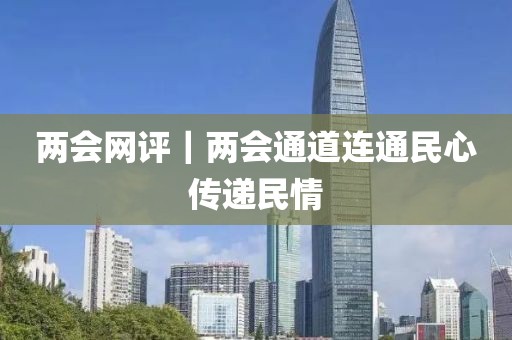chenhaoqian 第25頁