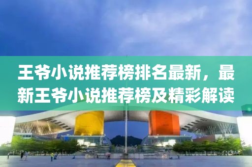 cairenqiu 第23頁