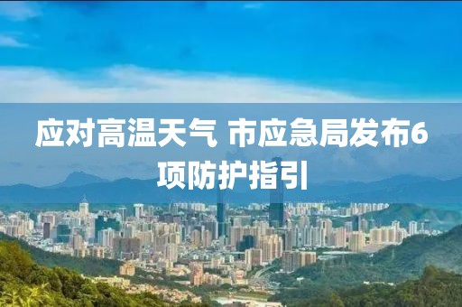 chenhaoqian 第8頁
