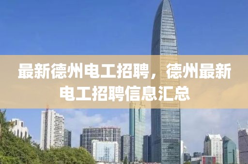 xinyu 第42頁