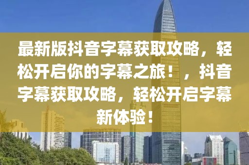 shiyijing 第27頁